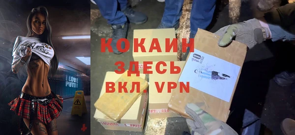 apvp Заводоуковск