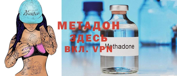 мяу мяу мука Ельня