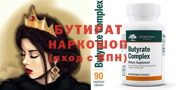кокаин перу Елабуга