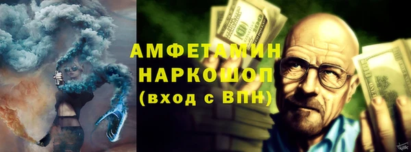 скорость Ханты-Мансийск