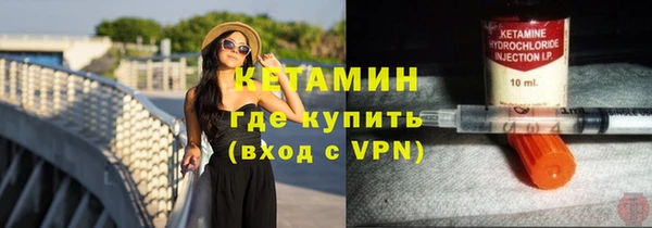 apvp Заводоуковск