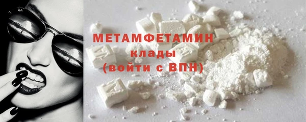 МДПВ Елизово