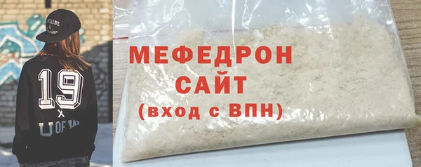 2c-b Заволжск