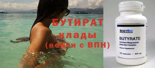 apvp Заводоуковск