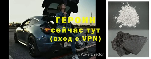 a pvp Хадыженск
