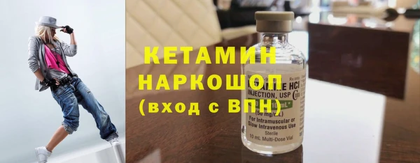 кокаин перу Елабуга