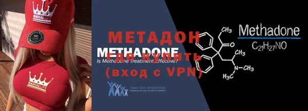 МДПВ Елизово