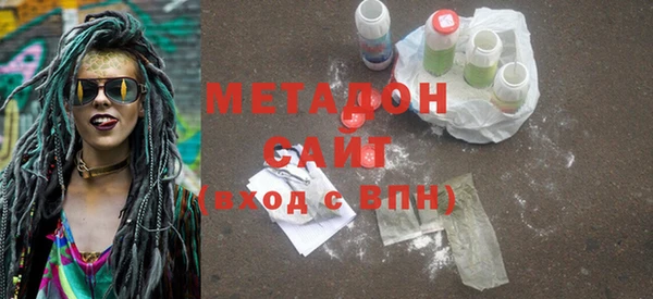 мяу мяу мука Ельня