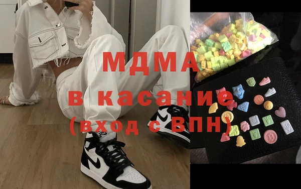 МДПВ Елизово