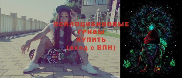 кокаин перу Елабуга