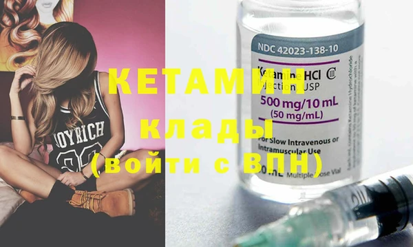 кокаин перу Елабуга