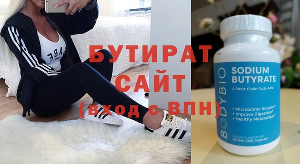 кокаин перу Елабуга