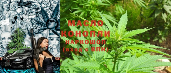 кокаин перу Елабуга