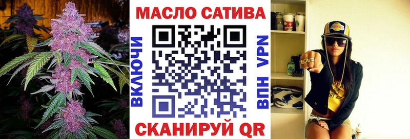 Купить  Макаров  Дистиллят ТГК Wax 